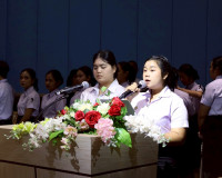 สำนักงานศึกษาธิการจังหวัดสุราษฎร์ธานี จัดงานวันครูส่วนภูมิภา ... พารามิเตอร์รูปภาพ 16