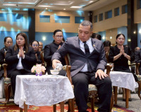 สำนักงานศึกษาธิการจังหวัดสุราษฎร์ธานี จัดงานวันครูส่วนภูมิภา ... พารามิเตอร์รูปภาพ 24