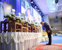 สำนักงานศึกษาธิการจังหวัดสุราษฎร์ธานี จัดงานวันครูส่วนภูมิภา ... พารามิเตอร์รูปภาพ 29