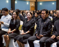 สำนักงานศึกษาธิการจังหวัดสุราษฎร์ธานี จัดงานวันครูส่วนภูมิภา ... พารามิเตอร์รูปภาพ 33