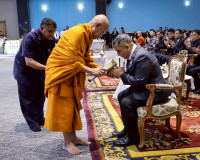 สำนักงานศึกษาธิการจังหวัดสุราษฎร์ธานี จัดงานวันครูส่วนภูมิภา ... พารามิเตอร์รูปภาพ 35