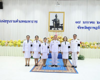 จังหวัดสุราษฎร์ธานีจัดรัฐพิธี “วันพ่อขุนรามคำแหงมหาราช” ประจ ... พารามิเตอร์รูปภาพ 4