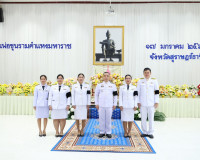 จังหวัดสุราษฎร์ธานีจัดรัฐพิธี “วันพ่อขุนรามคำแหงมหาราช” ประจ ... พารามิเตอร์รูปภาพ 10