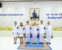 จังหวัดสุราษฎร์ธานีจัดรัฐพิธี “วันพ่อขุนรามคำแหงมหาราช” ประจ ... พารามิเตอร์รูปภาพ 15