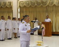 จังหวัดสุราษฎร์ธานีจัดรัฐพิธี “วันพ่อขุนรามคำแหงมหาราช” ประจ ... พารามิเตอร์รูปภาพ 16