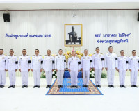 จังหวัดสุราษฎร์ธานีจัดรัฐพิธี “วันพ่อขุนรามคำแหงมหาราช” ประจ ... พารามิเตอร์รูปภาพ 20