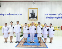 จังหวัดสุราษฎร์ธานีจัดรัฐพิธี “วันพ่อขุนรามคำแหงมหาราช” ประจ ... พารามิเตอร์รูปภาพ 33