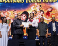 ผู้ว่าราชการจังหวัดสุราษฎร์ธานี เปิดโครงการสืบสานวัฒนธรรมทำบ ... พารามิเตอร์รูปภาพ 10