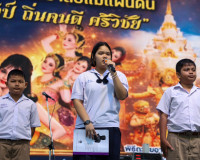 ผู้ว่าราชการจังหวัดสุราษฎร์ธานี เปิดโครงการสืบสานวัฒนธรรมทำบ ... พารามิเตอร์รูปภาพ 13