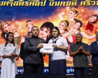 ผู้ว่าราชการจังหวัดสุราษฎร์ธานี เปิดโครงการสืบสานวัฒนธรรมทำบ ... พารามิเตอร์รูปภาพ 28