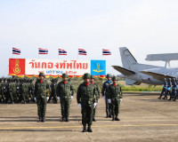 สุราษฎร์ธานีจัดพิธีกระทำสัตย์ปฏิญาณตนต่อธงชัยเฉลิมพล เนื่องใ ... พารามิเตอร์รูปภาพ 6