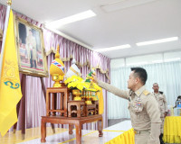 จังหวัดสุราษฎร์ธานีจัดพิธีมอบสิ่งของพระราชทาน มูลนิธิราชประช ... พารามิเตอร์รูปภาพ 7