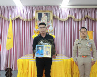 จังหวัดสุราษฎร์ธานีจัดพิธีมอบสิ่งของพระราชทาน มูลนิธิราชประช ... พารามิเตอร์รูปภาพ 18