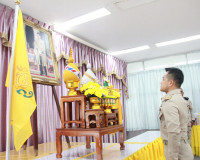 จังหวัดสุราษฎร์ธานีจัดพิธีมอบสิ่งของพระราชทาน มูลนิธิราชประช ... พารามิเตอร์รูปภาพ 23