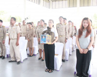 สุราษฎร์ธานีจัดพิธีมอบสิ่งของพระราชทาน มูลนิธิราชประชานุเครา ... พารามิเตอร์รูปภาพ 10