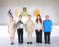 สุราษฎร์ธานีจัดพิธีมอบสิ่งของพระราชทาน มูลนิธิราชประชานุเครา ... พารามิเตอร์รูปภาพ 25