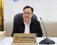 รองผู้ว่าราชการจังหวัดฯ เป็นประธานการประชุม พิจารณาร่างคำสั่ ... พารามิเตอร์รูปภาพ 1