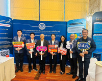 รองผู้ว่าราชการจังหวัดสุราษฎร์ธานี กล่าวปาฐกถาเรื่อง ทิศทางก ... พารามิเตอร์รูปภาพ 8