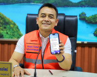 สุราษฎร์ธานีทดสอบระบบแจ้งเตือนภัยผ่านสัญญาณโทรศัพท์เคลื่อนที ... พารามิเตอร์รูปภาพ 13