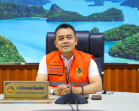 สุราษฎร์ธานีทดสอบระบบแจ้งเตือนภัยผ่านสัญญาณโทรศัพท์เคลื่อนที ... พารามิเตอร์รูปภาพ 20