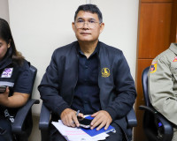 สุราษฎร์ธานีทดสอบระบบแจ้งเตือนภัยผ่านสัญญาณโทรศัพท์เคลื่อนที ... พารามิเตอร์รูปภาพ 21