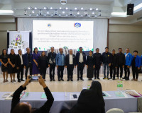 ผู้ว่าราชการจังหวัดสุราษฎร์ธานีเปิดโครงการพัฒนาศักยภาพกองทุน ... พารามิเตอร์รูปภาพ 2