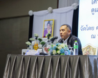 ผู้ว่าราชการจังหวัดสุราษฎร์ธานีเปิดโครงการพัฒนาศักยภาพกองทุน ... พารามิเตอร์รูปภาพ 14