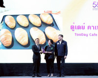 รองผู้ว่าฯ สุราษฎร์ธานี ร่วมงาน NBT สุราษฎร์ธานี ในโครงการเส ... พารามิเตอร์รูปภาพ 5