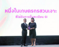 รองผู้ว่าฯ สุราษฎร์ธานี ร่วมงาน NBT สุราษฎร์ธานี ในโครงการเส ... พารามิเตอร์รูปภาพ 20
