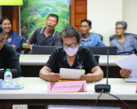 สุราษฎร์ธานีประชุมคณะทำงานแก้ไขปัญหาที่ดินสาธารณประโยชน์และท ... พารามิเตอร์รูปภาพ 13
