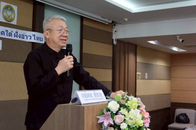 รองผู้ว่าราชการจังหวัดสุราษฎร์ธานี เป็นประธานเปิดการอบรมพัฒน ... พารามิเตอร์รูปภาพ 1
