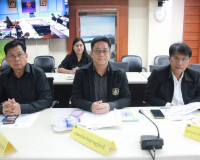 รองผู้ว่าราชการจังหวัดฯ เข้าร่วมการประชุม ชี้แจงแนวทางการเพิ ... พารามิเตอร์รูปภาพ 4