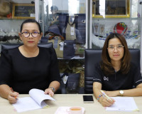 รองผู้ว่าราชการจังหวัดฯ เป็นประธานการประชุม คณะกรรมการพิจารณ ... พารามิเตอร์รูปภาพ 3