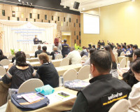 บังคับคดีจังหวัดสุราษฎร์ธานีเสริมสร้างความรู้ผู้ประกอบการ SM ... พารามิเตอร์รูปภาพ 5