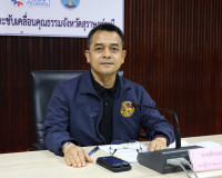 จังหวัดสุราษฎร์ธานีประชุมเตรียมความพร้อมอำนวยความสะดวกประชาช ... พารามิเตอร์รูปภาพ 16