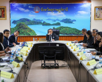 ผู้ว่าราชการจังหวัดสุราษฎร์ธานีเป็นประธานประชุม กรอ.จังหวัด  ... พารามิเตอร์รูปภาพ 10