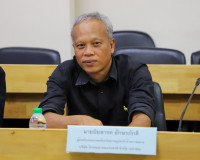 จังหวัดสุราษฎร์ธานีประชุมขับเคลื่อนระบบ e-Office ภายใต้ GDCC ... พารามิเตอร์รูปภาพ 14