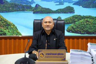 รองผู้ว่าราชการจังหวัดสุราษฎร์ธานี เป็นประธานการประชุมคณะกรร ... พารามิเตอร์รูปภาพ 1