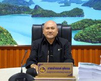 รองผู้ว่าราชการจังหวัดสุราษฎร์ธานี เป็นประธานการประชุมคณะกรร ... พารามิเตอร์รูปภาพ 1