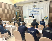 ฝ่ายปกครองจังหวัดสุราษฎร์ธานีพัฒนาศักยภาพเครือข่ายด้านการข่า ... พารามิเตอร์รูปภาพ 3