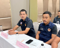 ฝ่ายปกครองจังหวัดสุราษฎร์ธานีพัฒนาศักยภาพเครือข่ายด้านการข่า ... พารามิเตอร์รูปภาพ 5