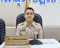 จังหวัดสุราษฎร์ธานีแถลงแผนถวายความปลอดภัยฯ แด่ทูลกระหม่อมหญิ ... พารามิเตอร์รูปภาพ 8