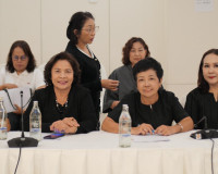 สุราษฎร์ธานีประชุมคณะกรรมการเหล่ากาชาดจังหวัด เตรียมขับเคลื่ ... พารามิเตอร์รูปภาพ 7