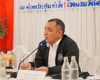 สุราษฎร์ธานีประชุมคณะกรรมการเหล่ากาชาดจังหวัด เตรียมขับเคลื่ ... พารามิเตอร์รูปภาพ 45