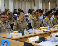 จังหวัดสุราษฎร์ธานี ประชุมหัวหน้าส่วนราชการและหน่วยงานที่เกี ... พารามิเตอร์รูปภาพ 8