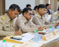 จังหวัดสุราษฎร์ธานี ประชุมหัวหน้าส่วนราชการและหน่วยงานที่เกี ... พารามิเตอร์รูปภาพ 26