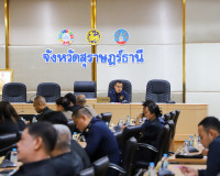 สุราษฎร์ธานีประชุมคณะกรรมการรักษาความมั่นคงฯ ติดตามสถานการณ์ ... พารามิเตอร์รูปภาพ 29