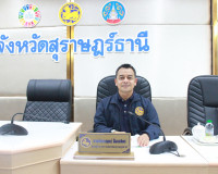 จังหวัดสุราษฎร์ธานีติดตามการดำเนินงานป้องกันและปราบปรามยาเสพ ... พารามิเตอร์รูปภาพ 18