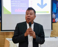 รองผู้ว่าราชการจังหวัดฯ ในฐานะประธานกรรมการการเลือกตั้งประจำ ... พารามิเตอร์รูปภาพ 5