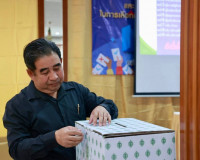 รองผู้ว่าราชการจังหวัดฯ ในฐานะประธานกรรมการการเลือกตั้งประจำ ... พารามิเตอร์รูปภาพ 6